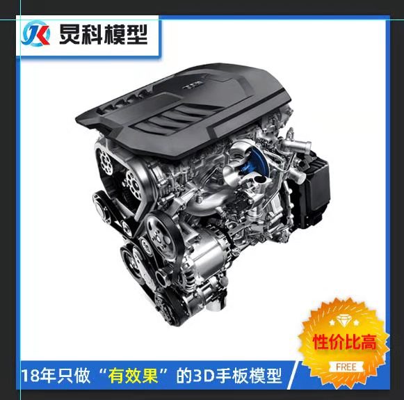 常見的CNC加工設備種類（一）