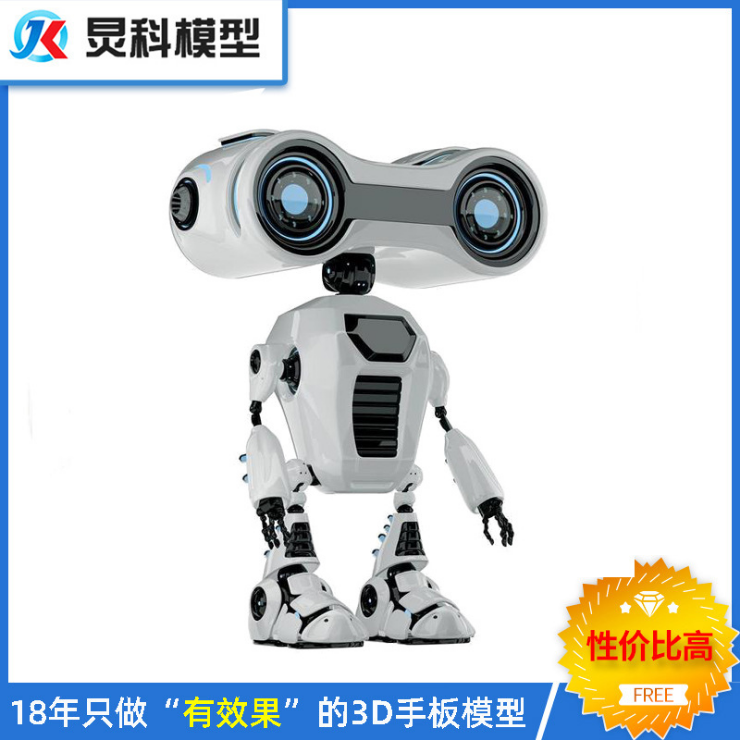 余姚手板廠介紹精加工表面處理【炅科模型】