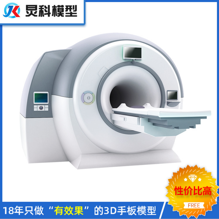 慈溪醫療手板廠家加工流程【炅科模型】