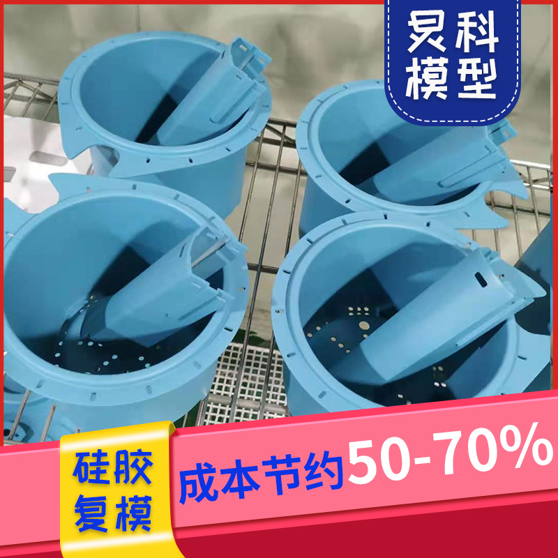 手板打樣，需要找保密嚴格的手板廠