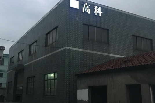 1559202617112936.png image.png