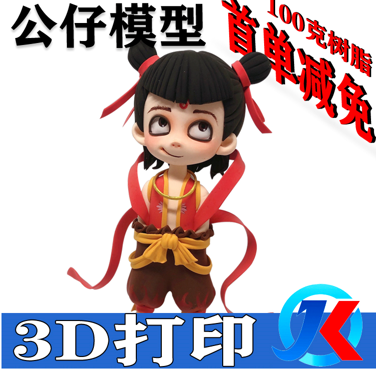 1589965949380960.png image.png