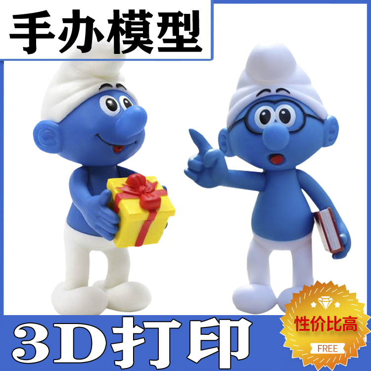 1616373117949367.jpg O1CN01qnkFJ81SYCs6g2j9t_!!2128892258.jpg