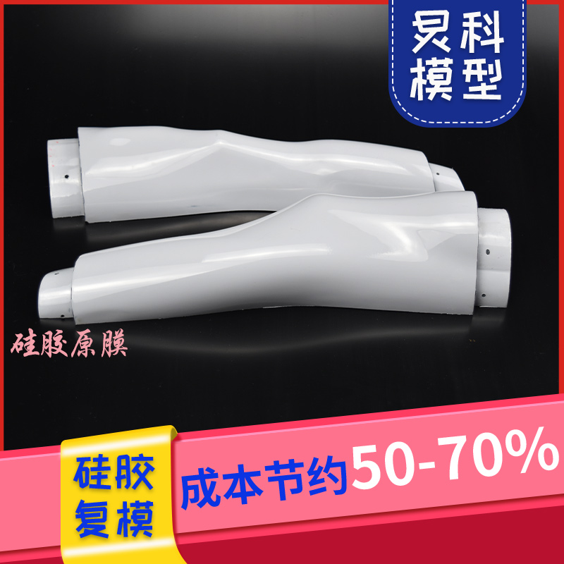 1618804290706581.jpg 4.jpg